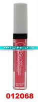 Crystal Lip Gloss
