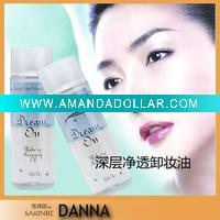 Wholesale SAKINRE Makeup Make-up Removing Oil SK534