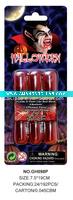 Halloween Cosmetic Set GH098P
