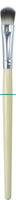 Wholesale professional small nylon hair cosmetic eyeshadow brush in beauty