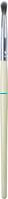 Wholesale professional nylon hair lip brush