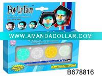 Wholesale COSMETIC SET