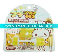 Lip Balm Jar