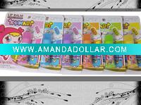 Wholesale QinCai cosmetics lip balm 849