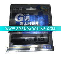 Wholesale lip balm for men