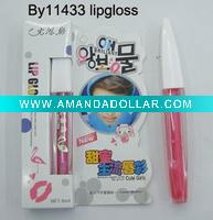 lipgloss