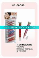 Lip Gloss