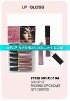 Lip Gloss