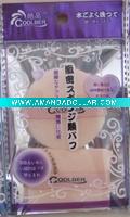 Wholesale powder puff
