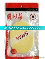 Wholesale Cleansing sponge