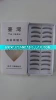 Wholesale false eyelashes ELT-021