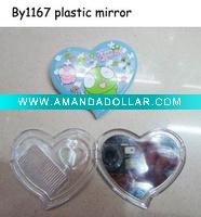 Wholesale cometic mirror