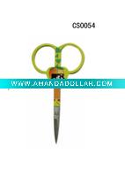 Wholesale CS0054 Stainless steel scissors Beauty scissors Scissors