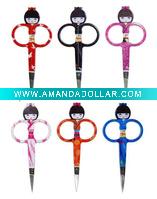 Wholesale manicure scissor