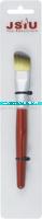 Wholesale 2011new red wooden professional cosmetic makeup brush