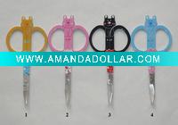 Cosmetic scissors (FN9509)