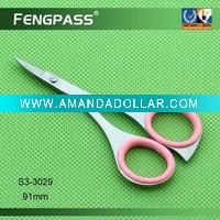 Wholesale Hot Sell Cosmetic Scissors S3-3029