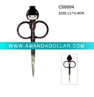 Wholesale CS0004 stainless steel scissors beauty scissors Scissors