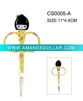 Wholesale CS0005-A stainless steel scissors beauty scissors Scissors