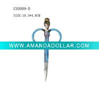 Wholesale CS0009-D Beauty Scissors