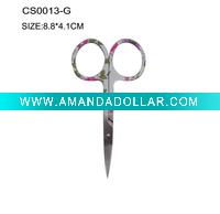CS0013-G Beauty Scissors