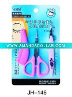 eyebrow tool set