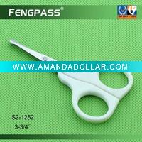 Wholesale Safety blade Nose Scissors S2-1252