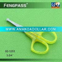 Wholesale Beauty Scissors S2-1253