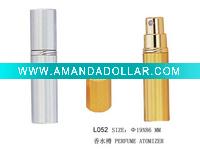 Wholesale Perfume Atomizer