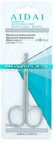 Wholesale scissor