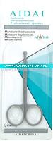 Wholesale vibrissa scissor