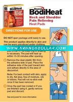 Heat pad