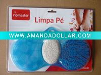 massager