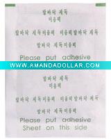 foot patch with FDA/CE quality certificate