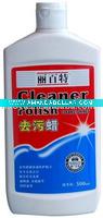 cleaner&polish wax