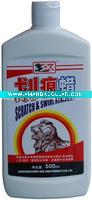 SK Scratch &Swirl Remover(car wax)