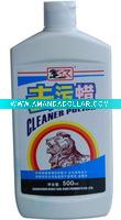 Wholesale SK cleaner&polish wax