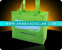 Nonwoven breathable bag(NW-2643)