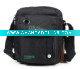 tools bag