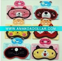 Satin Eye Cover