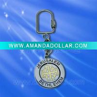Engraved Metal Key Chain