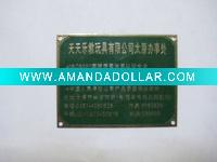 rectangle bronze nameplate