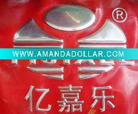 3D Metal aluminum logo company trademark label tag silver embossed sticker
