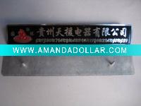 engraved nameplate