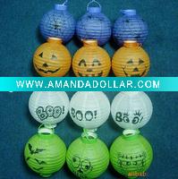 halloween gift