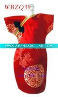 Wholesale Chinese gifts,Chinese new year gifts,Christmas gifts