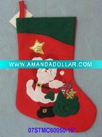 Wholesale embroidered christmas stocking 07STMC60050-15