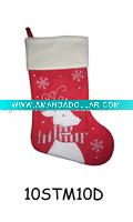 embroidered Christmas stocking 10STM10D