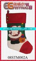 embroidered christmas stocking 08STM002A