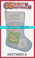 embroidered christmas stocking 08STM001A